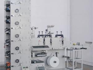 Máy in Flexo, ZBS-450G